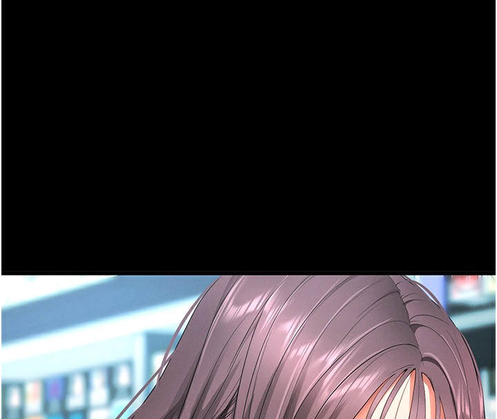 拜脱拜脱App第2話-充滿情慾的清潔口交