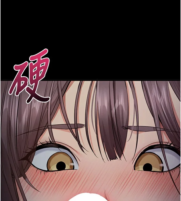 拜脱拜脱App-第2話-充滿情慾的清潔口交 - 图片 215