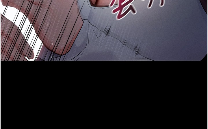 拜脱拜脱App第3話-蠻橫無理的深喉嚨