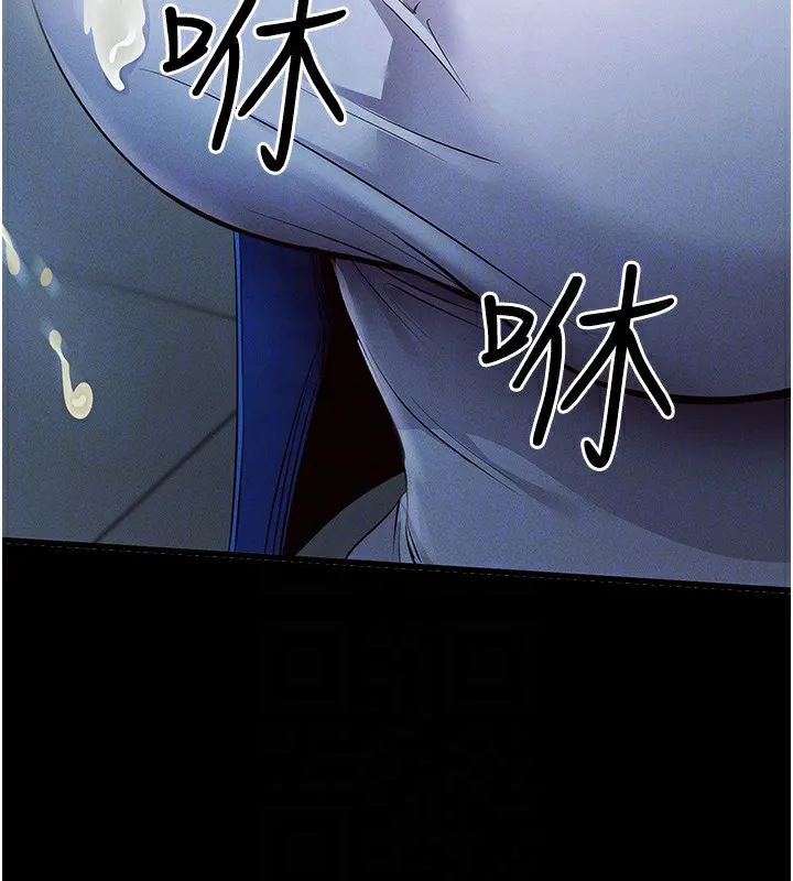 拜脱拜脱App-第3話-蠻橫無理的深喉嚨 - 图片 50