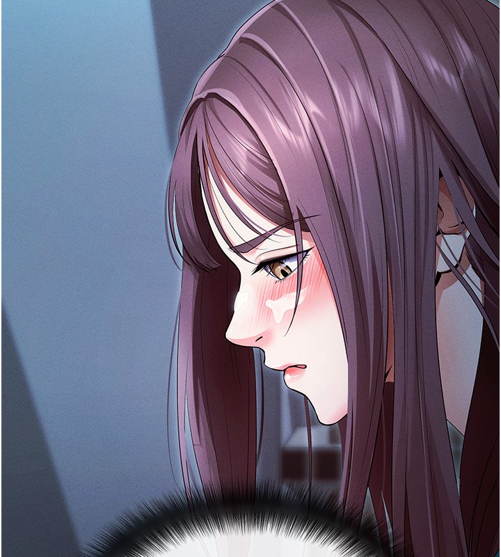 拜脱拜脱App第3話-蠻橫無理的深喉嚨