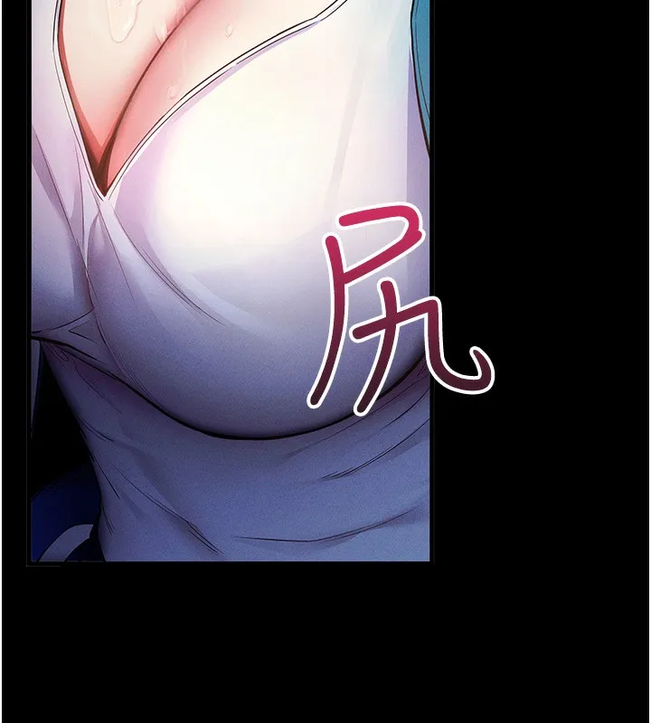 拜脱拜脱App-第3話-蠻橫無理的深喉嚨 - 图片 97
