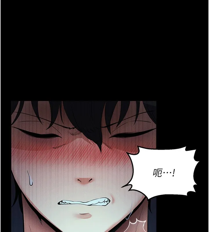 拜脱拜脱App-第3話-蠻橫無理的深喉嚨 - 图片 157