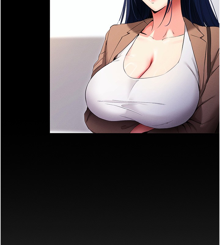 拜脫拜脫App第4話-在浴室盡情縱慾♥