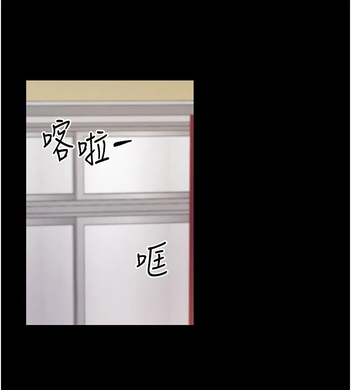 拜脫拜脫App第4話-在浴室盡情縱慾&hearts;