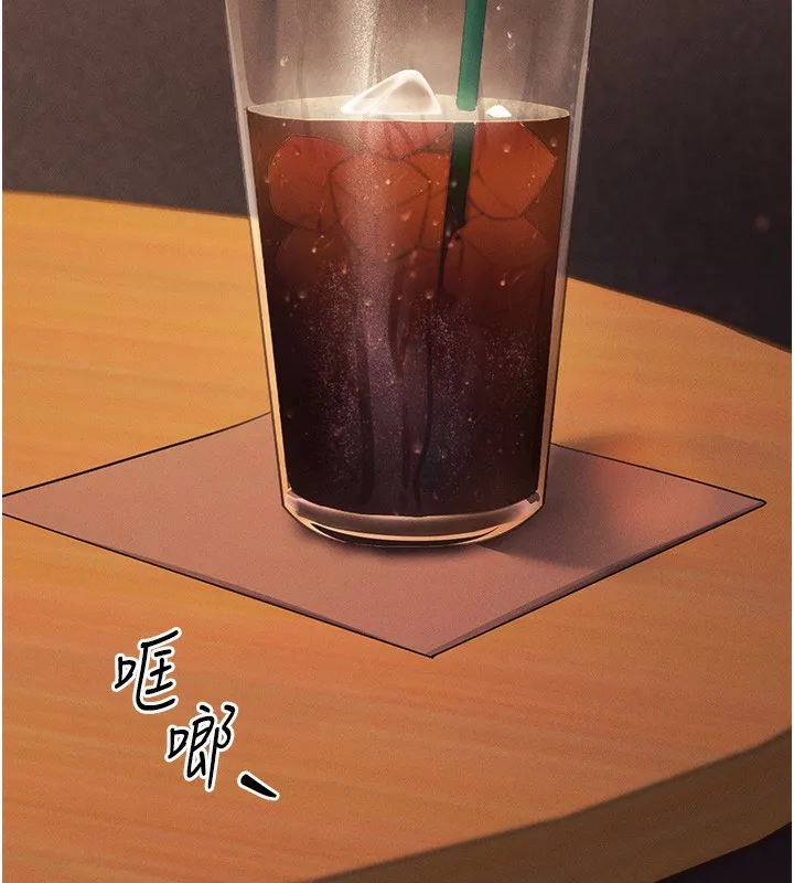 拜脱拜脱App-第4話-在浴室盡情縱慾♥ - 图片 209