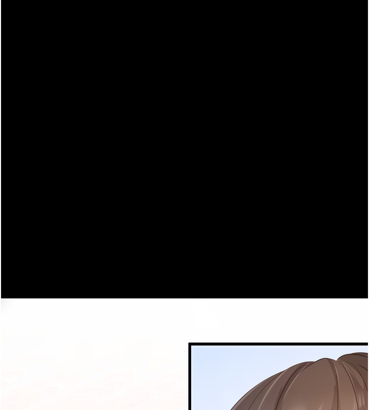 拜脱拜脱App第5話-滿足淫娃的生理需求♥