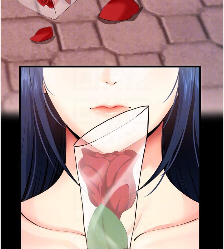 拜脱拜脱App第5話-滿足淫娃的生理需求♥