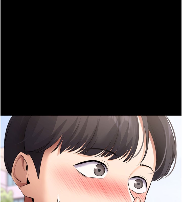 拜脱拜脱App第5話-滿足淫娃的生理需求♥