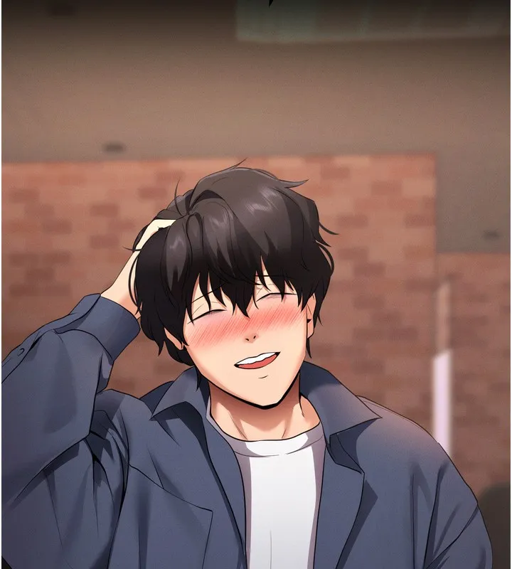 拜脫拜脫App第5話-滿足淫娃的生理需求&hearts;