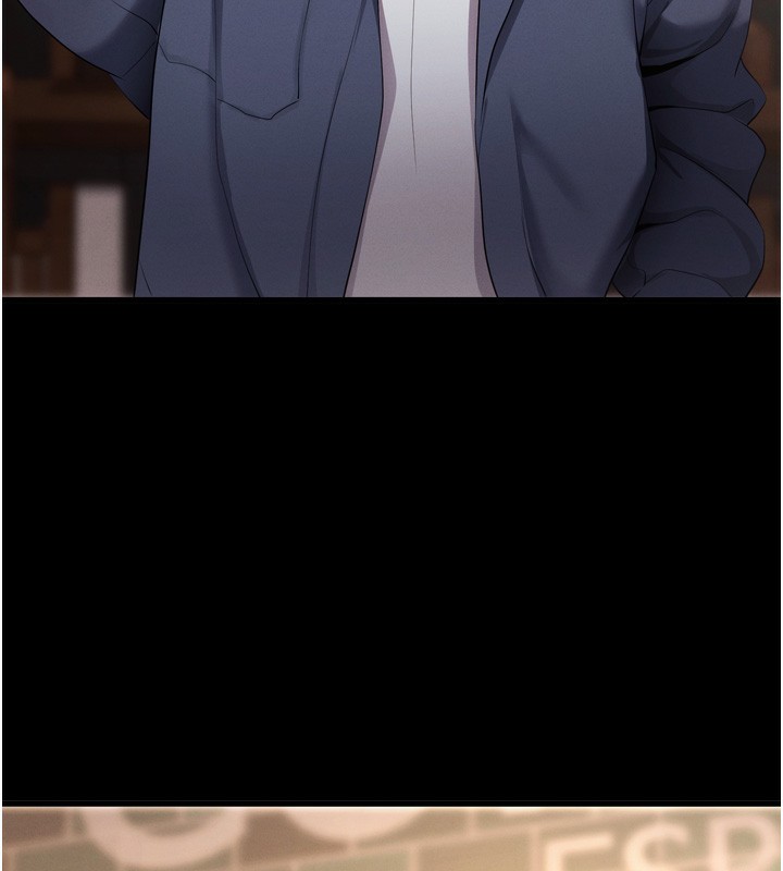 拜脱拜脱App第5話-滿足淫娃的生理需求♥