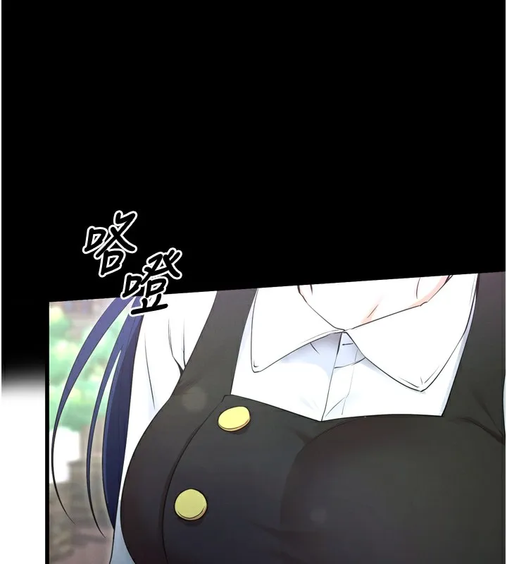拜脱拜脱App-第5話-滿足淫娃的生理需求♥ - 图片 168