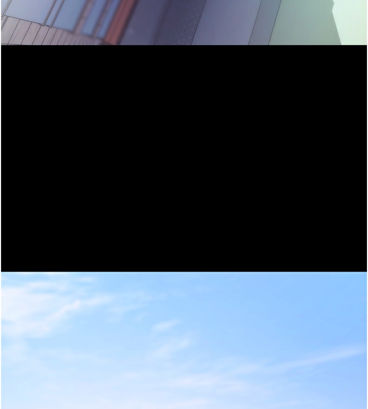 拜脱拜脱App第5話-滿足淫娃的生理需求♥