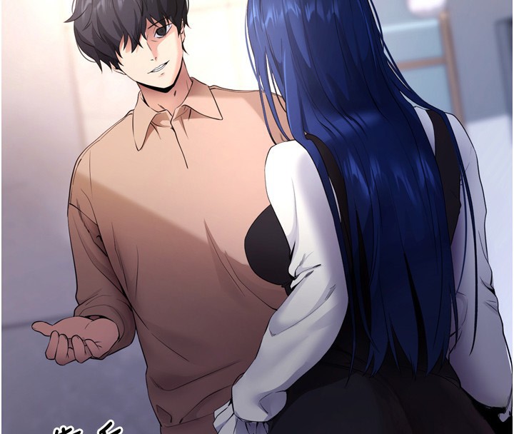 拜脱拜脱App第5話-滿足淫娃的生理需求♥