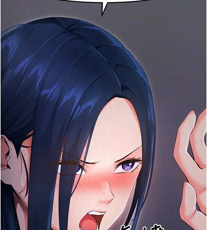 拜脫拜脫App第6話-在戶外爽到狂噴水的鮑魚