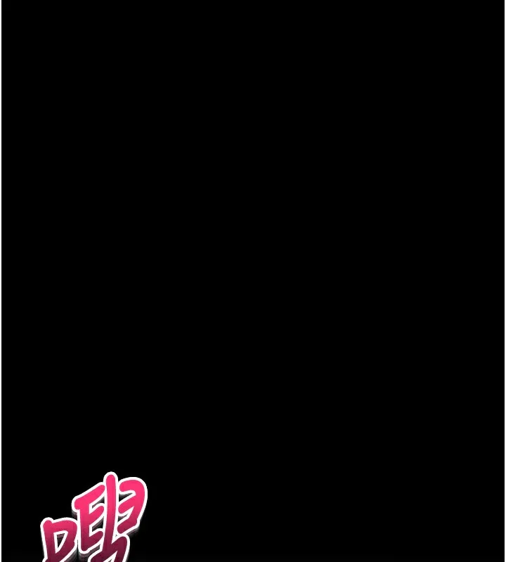 拜脫拜脫App第6話-在戶外爽到狂噴水的鮑魚