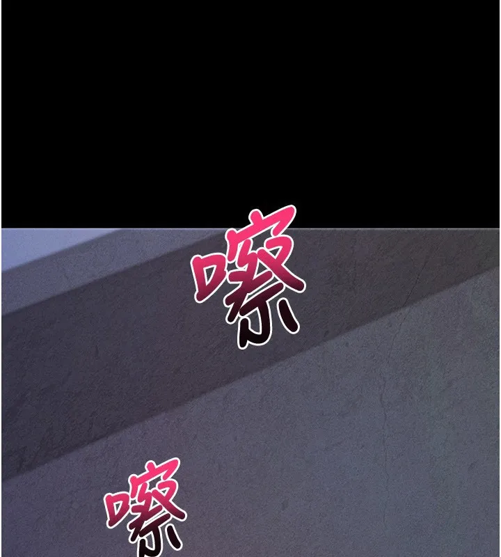 拜脱拜脱App-第6話-在戶外爽到狂噴水的鮑魚 - 图片 191