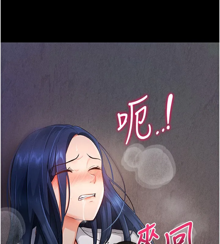 拜脱拜脱App-第6話-在戶外爽到狂噴水的鮑魚 - 图片 197