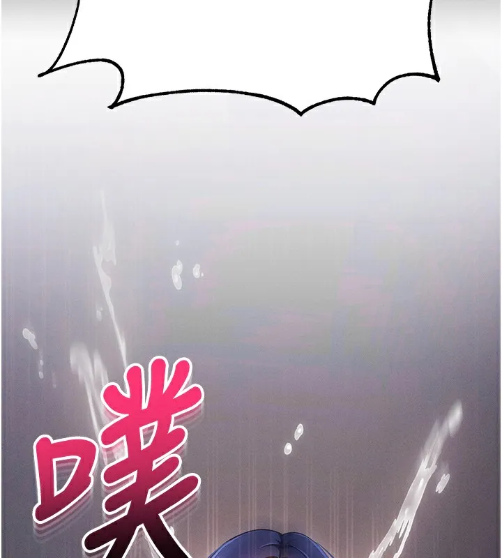拜脫拜脫App第6話-在戶外爽到狂噴水的鮑魚