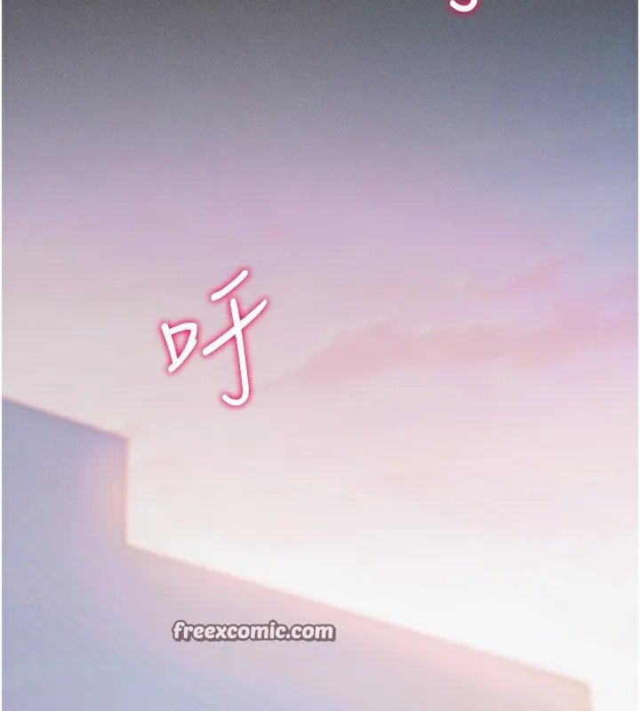 拜脱拜脱App-第6話-在戶外爽到狂噴水的鮑魚 - 图片 210