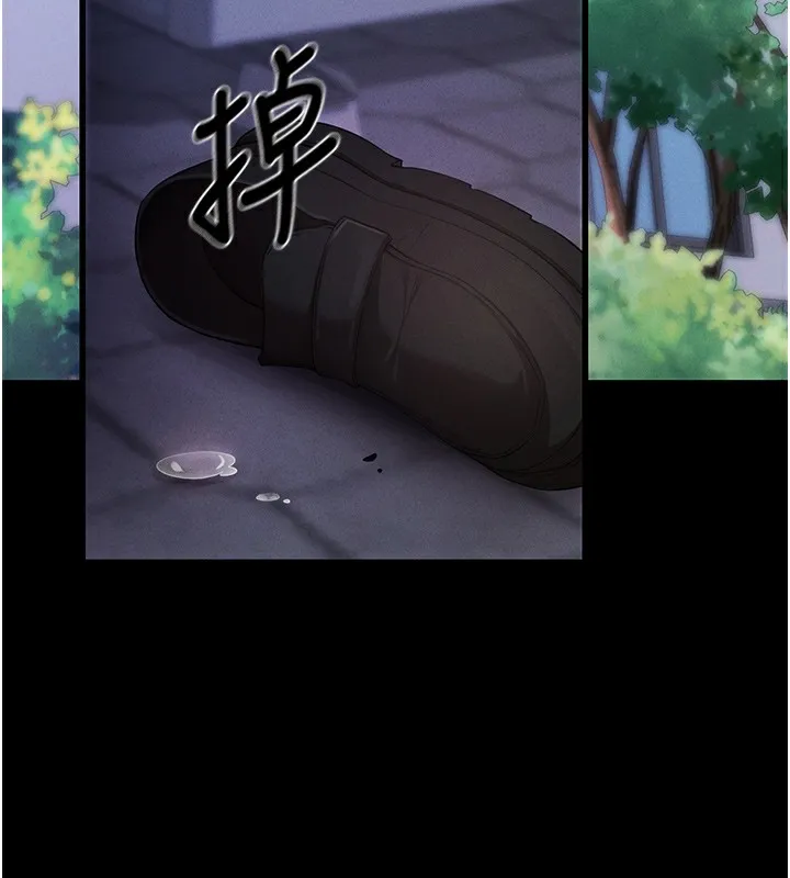 拜脱拜脱App-第6話-在戶外爽到狂噴水的鮑魚 - 图片 212