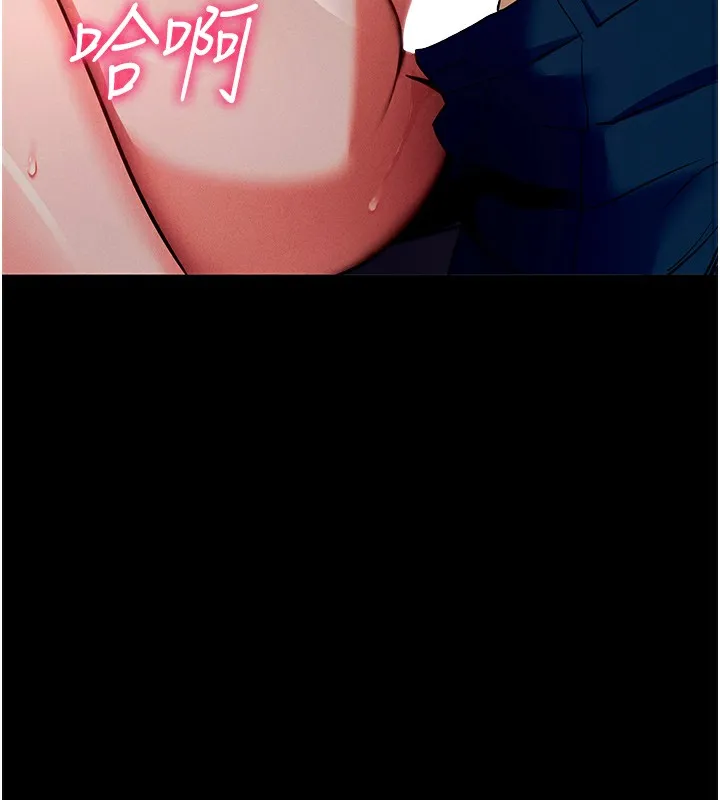 拜脫拜脫App第7話-淪落成肉便器的高嶺之花