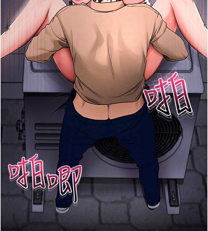 拜脱拜脱App第7話-淪落成肉便器的高嶺之花