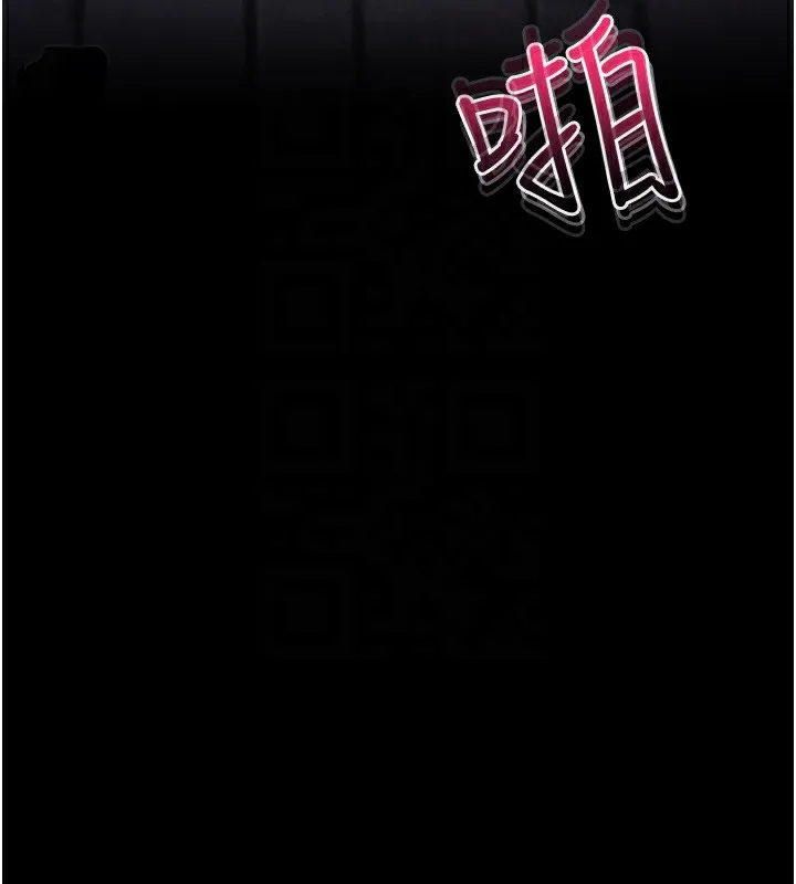 拜脱拜脱App-第7話-淪落成肉便器的高嶺之花 - 图片 62