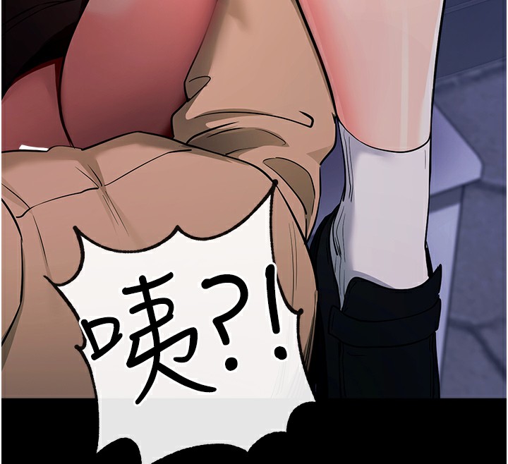 拜脱拜脱App第7話-淪落成肉便器的高嶺之花