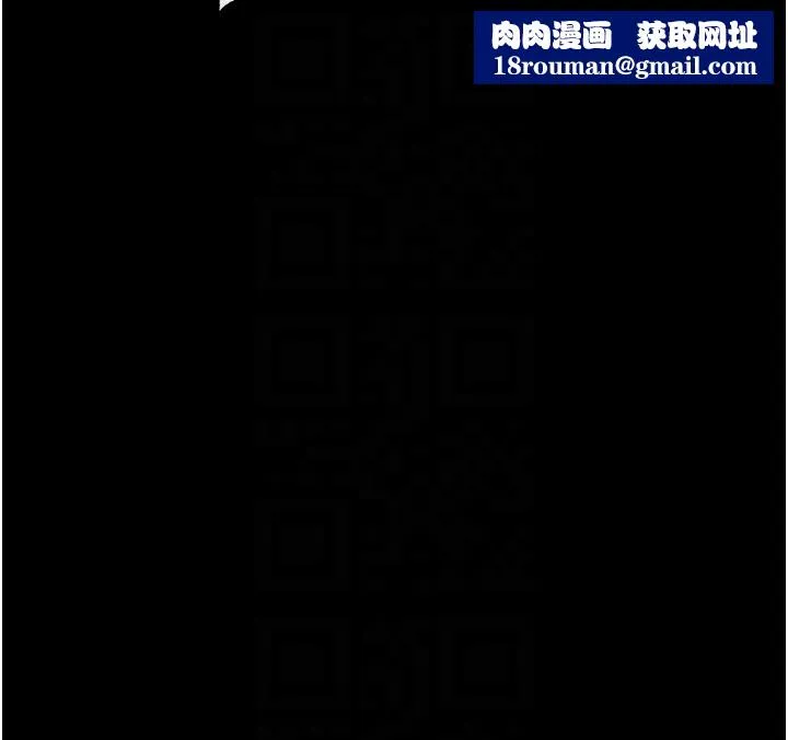 拜脱拜脱App-第7話-淪落成肉便器的高嶺之花 - 图片 108