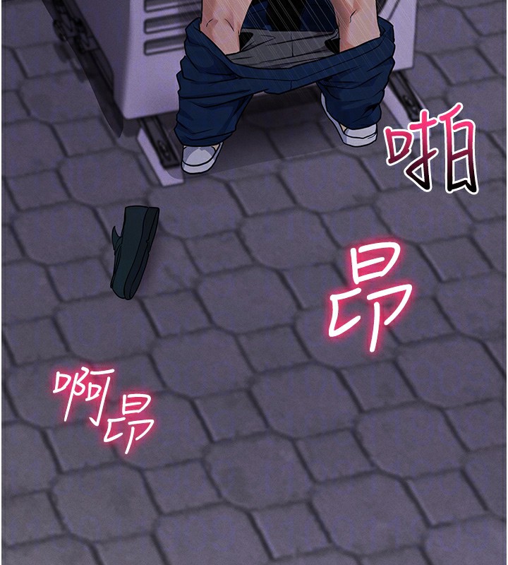 拜脱拜脱App第7話-淪落成肉便器的高嶺之花