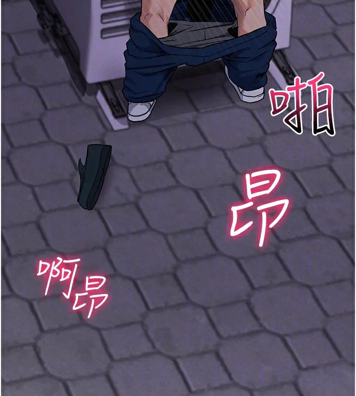 拜脫拜脫App第7話-淪落成肉便器的高嶺之花