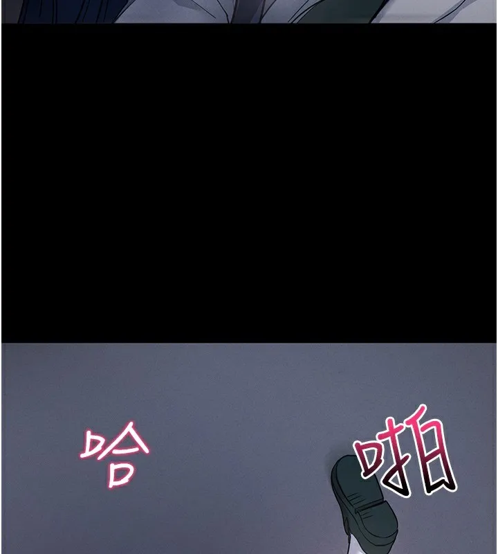 拜脱拜脱App-第7話-淪落成肉便器的高嶺之花 - 图片 111