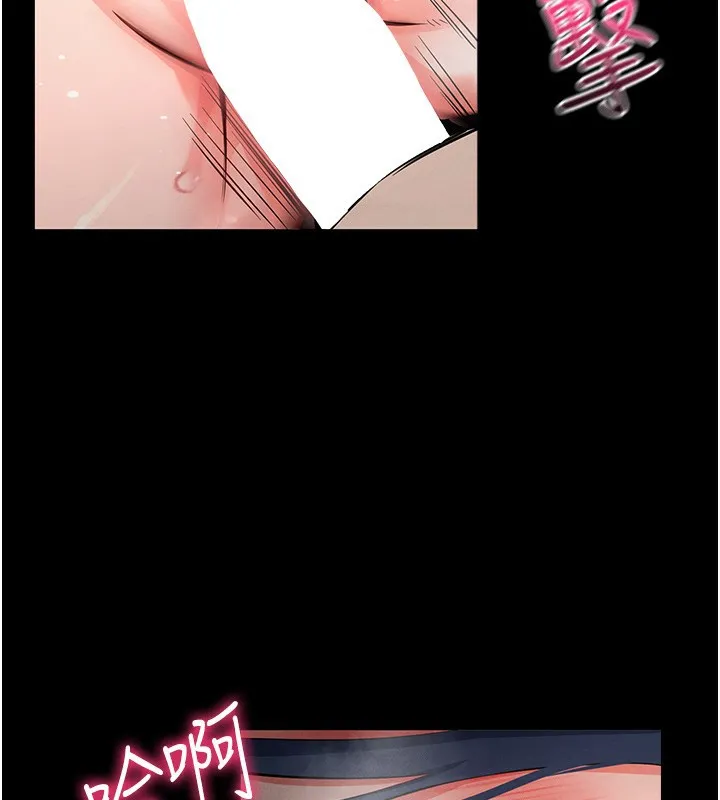 拜脫拜脫App第7話-淪落成肉便器的高嶺之花