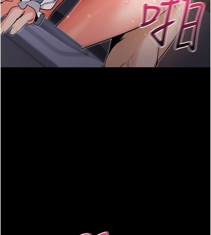 拜脱拜脱App第7話-淪落成肉便器的高嶺之花