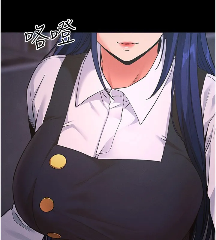拜脱拜脱App-第7話-淪落成肉便器的高嶺之花 - 图片 197