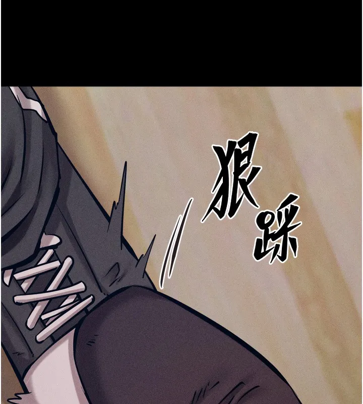 选手村:母猪调教-第20話-調教集訓開始了! - 图片 52
