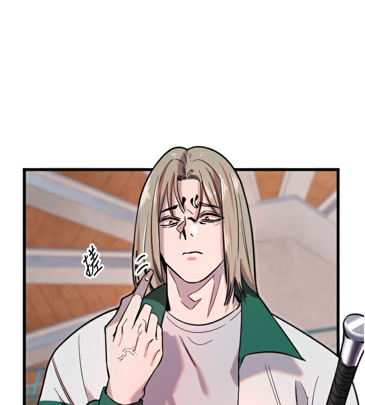 守护天使第25話-全身布滿愛的咬痕