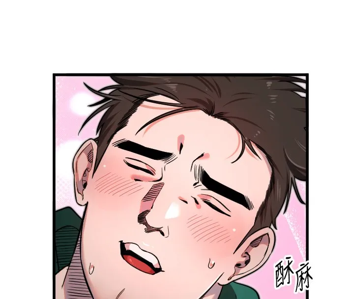 守护天使-第25話-全身布滿愛的咬痕 - 图片 48