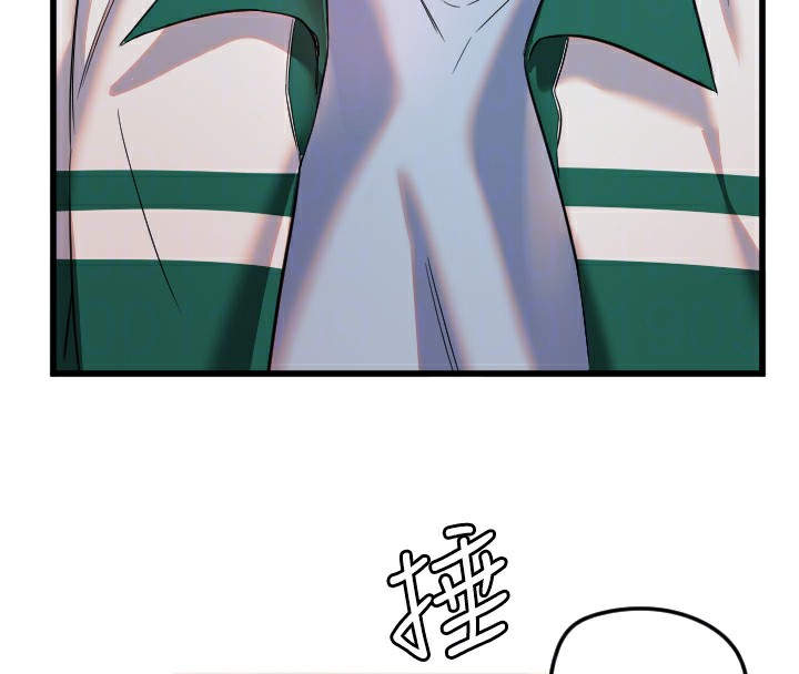 守护天使第25話-全身布滿愛的咬痕