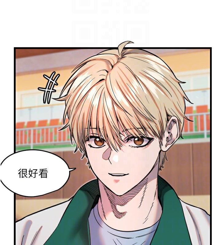 守护天使第25話-全身布滿愛的咬痕