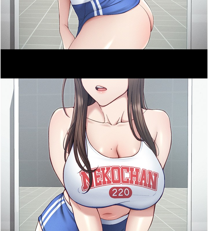 太妹攻略指南第15話-又來一個性奴?!