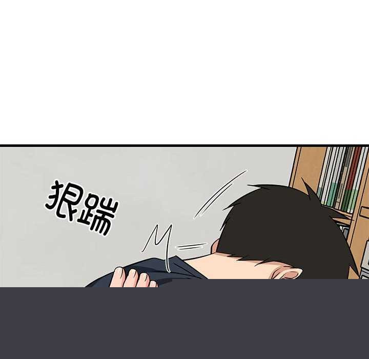 难缠姐妹偏要和我同居第37話