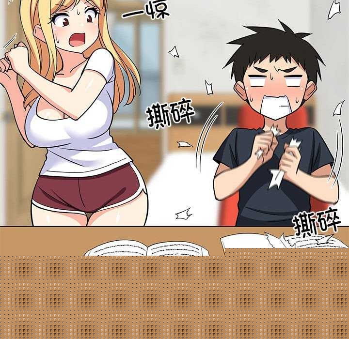 难缠姐妹偏要和我同居第37話