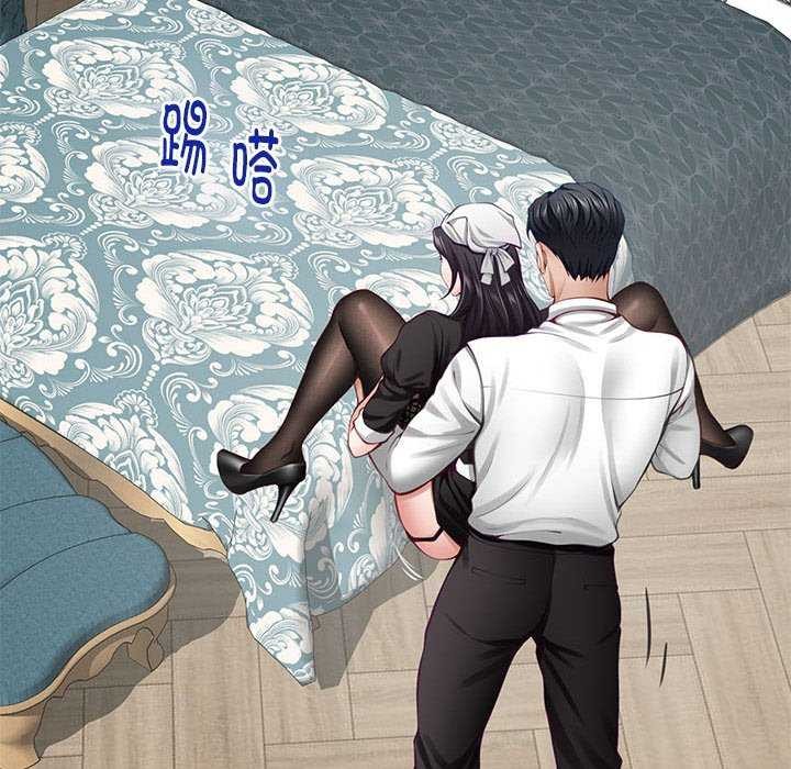 极乐之神第36話