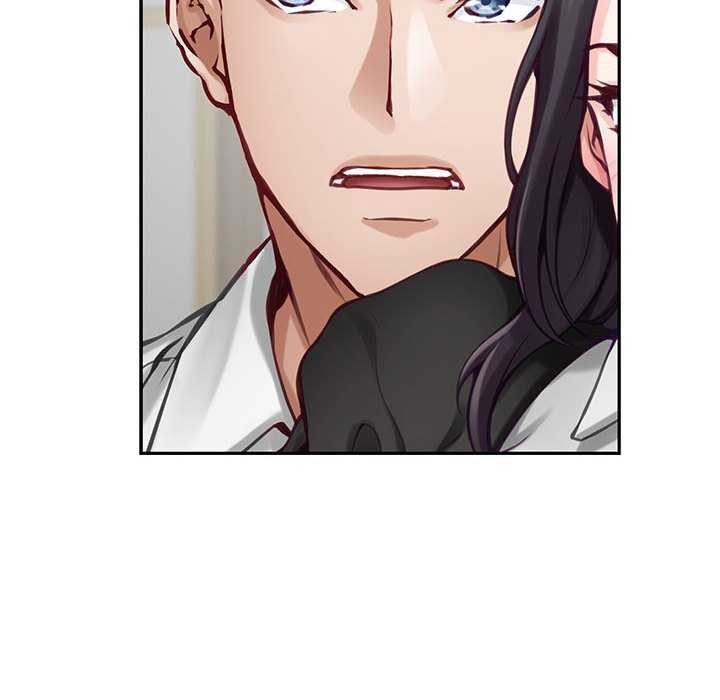 极乐之神第36話