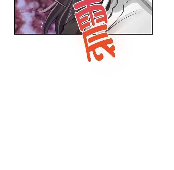 极乐之神-第36話 - 图片 41