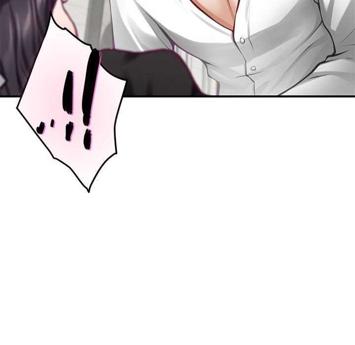 极乐之神第36話