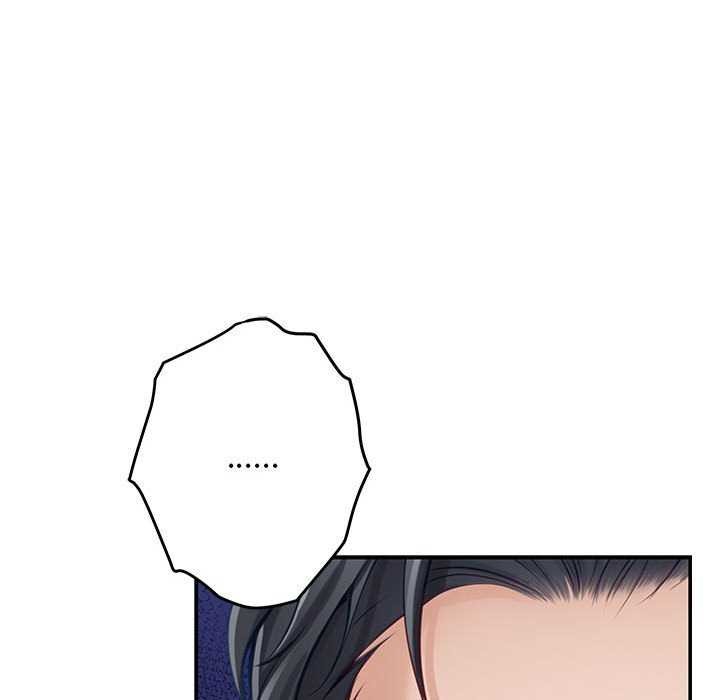 极乐之神第36話