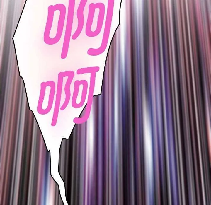 极乐之神-第36話 - 图片 194